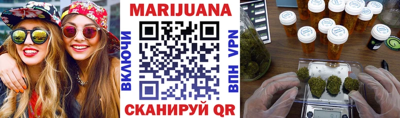 Купить наркоту Чехов hydra ссылка Кокаин ГАШ Героин АМФ МЕФ СК Каннабис