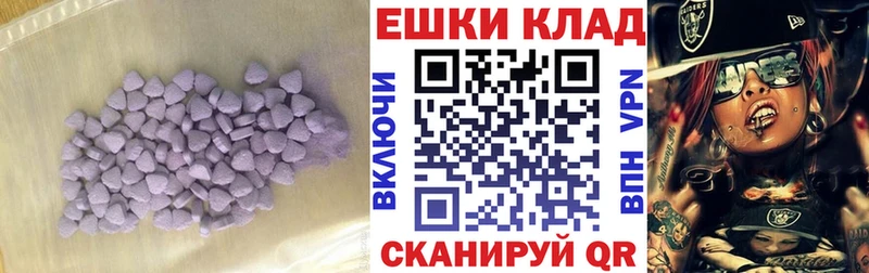 Экстази бентли  Чехов 