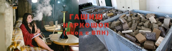 метадон Алзамай