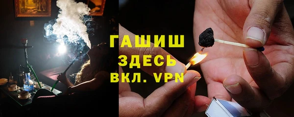 соль ск Алексеевка