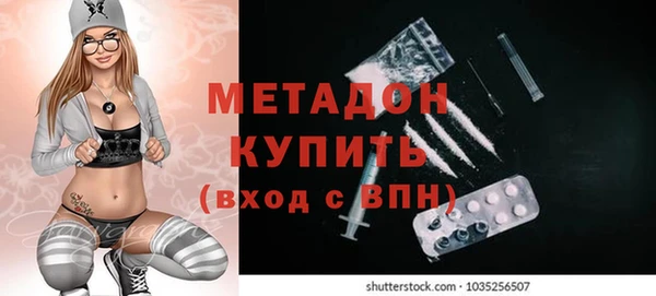 метадон Алзамай