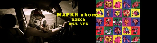 соль ск Алексеевка