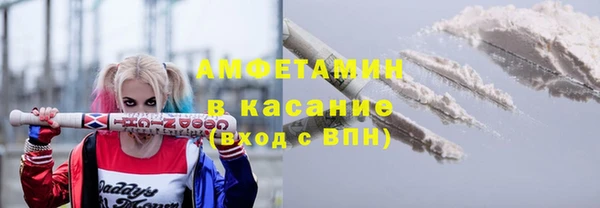 соль ск Алексеевка