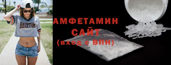 СК Абдулино