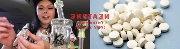 соль ск Алексеевка