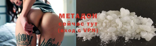 соль ск Алексеевка