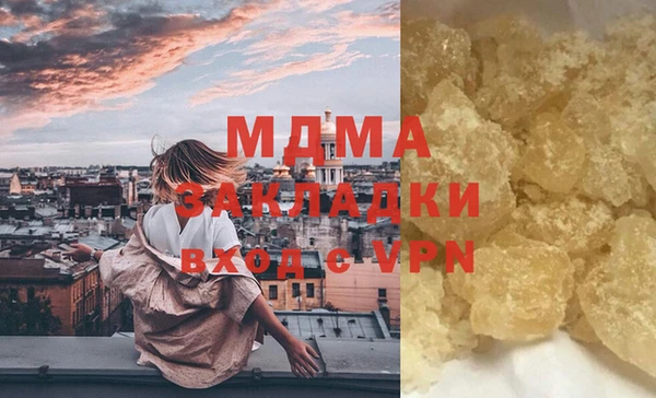 метадон Алзамай