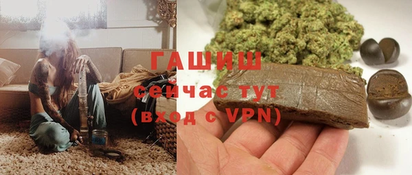 соль ск Алексеевка