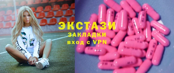 соль ск Алексеевка
