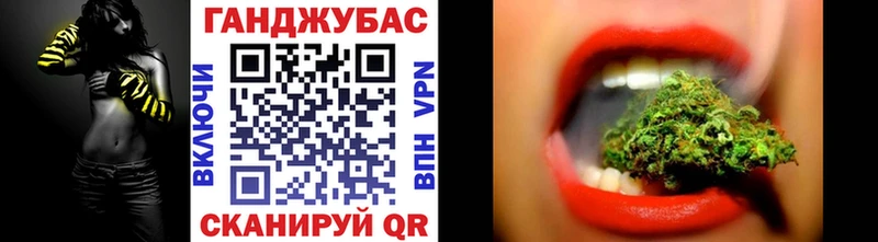 Бошки марихуана White Widow  купить наркотики сайты  Чехов 